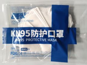 单片KN95口罩包装机